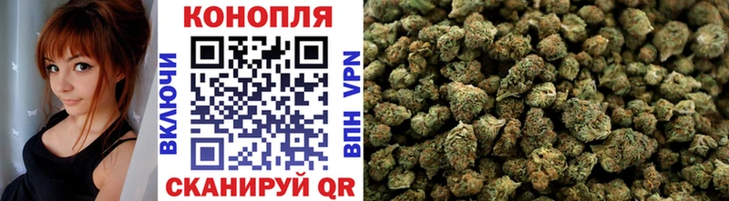 Купить наркоту Певек АМФ Альфа ПВП Меф мяу мяу Экстази ГАШИШ COCAIN