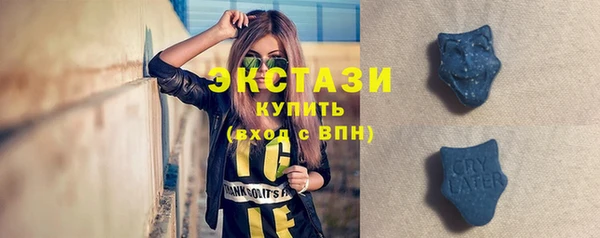 ешки Остров