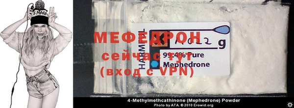 не бодяженный Осинники