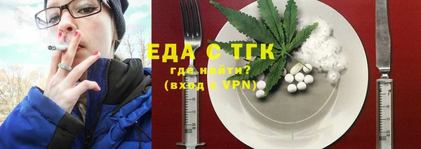 хмурый Новокубанск