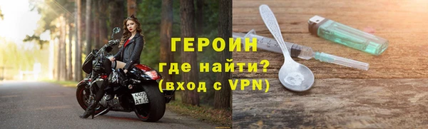 СК Нязепетровск