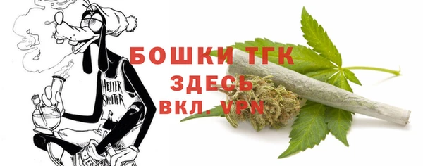 марки nbome Нягань