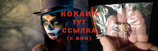 марки nbome Нягань