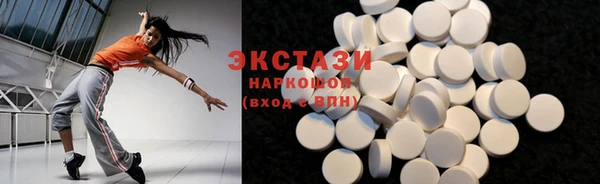 ешки Остров