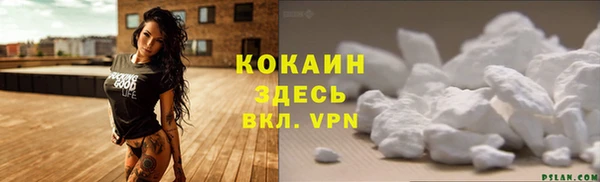 ешки Остров