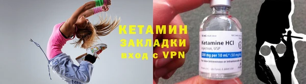 ешки Остров