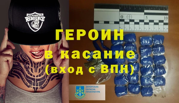 ешки Остров