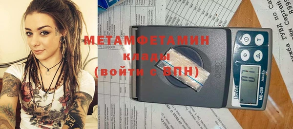 ешки Остров
