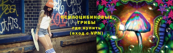 СК Нязепетровск