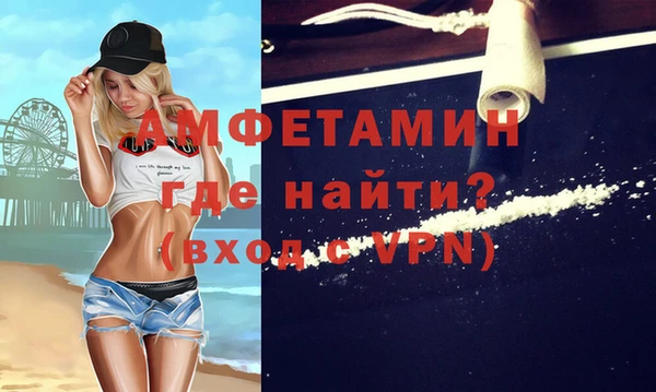 СК Нязепетровск