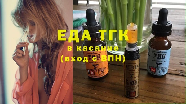 ешки Остров