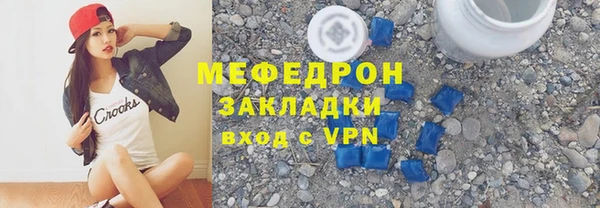 СК Нязепетровск
