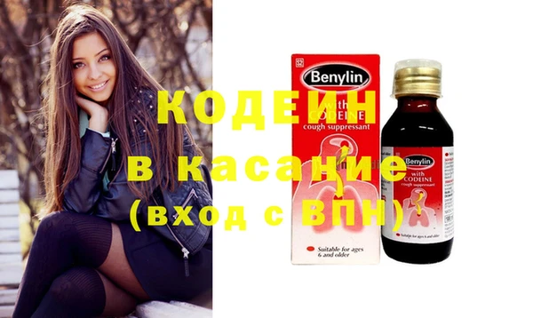 ешки Остров