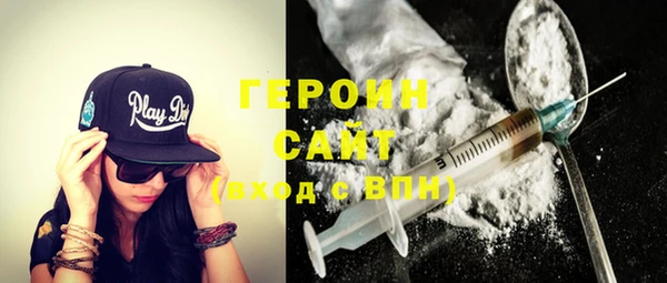 ешки Остров