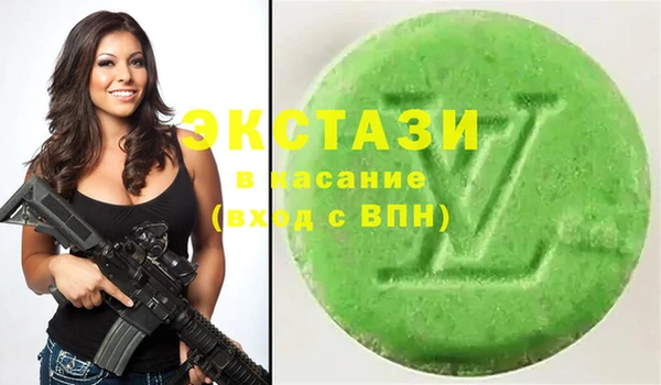 марки nbome Нягань