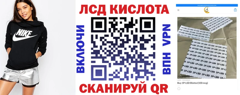 Марки NBOMe 1500мкг  Певек 