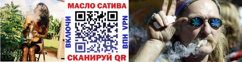 Дистиллят ТГК вейп с тгк  omg зеркало  Певек  наркошоп 