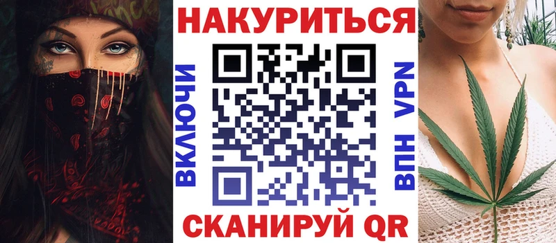 Бошки марихуана индика  купить наркотики цена  Певек 